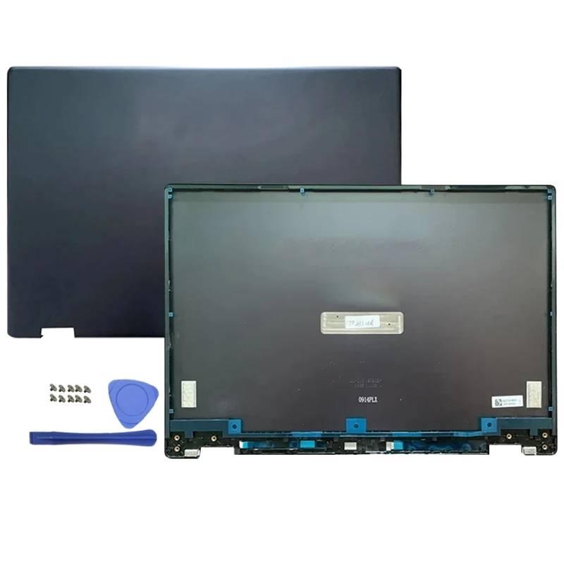 Laptop Accessories Cover - LCD Back Cover Laptop Screen Hinges