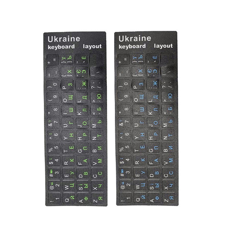 Keyboard Laptop Accessories - PC Laptop Ukraine Language Ukrainian Keyboard