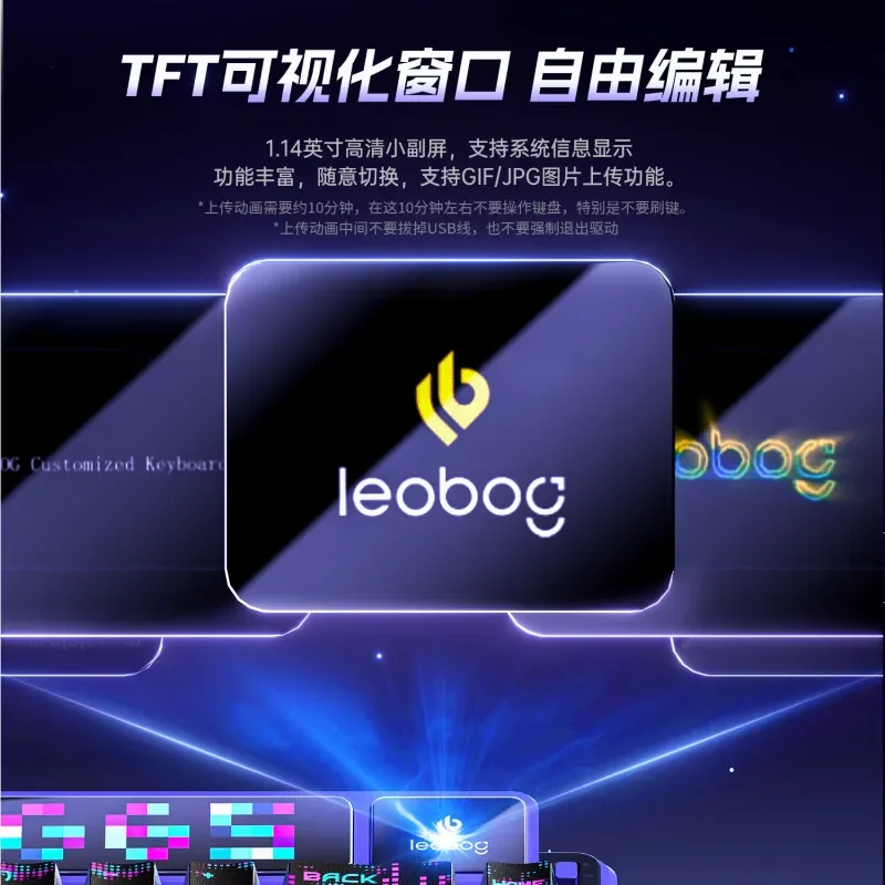 LEOBOG AMG65 Mechanical Keyboa - Laptop Accessories Rgb recension och pris