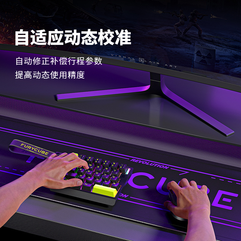FURYCUBE M30HE Mechanical Keyb - Laptop Accessories Rgb recension och pris