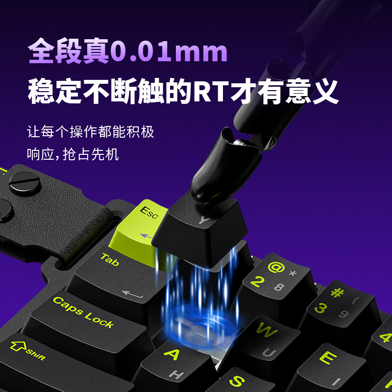 FURYCUBE M30HE Mechanical Keyb - Laptop Accessories Rgb recension och pris