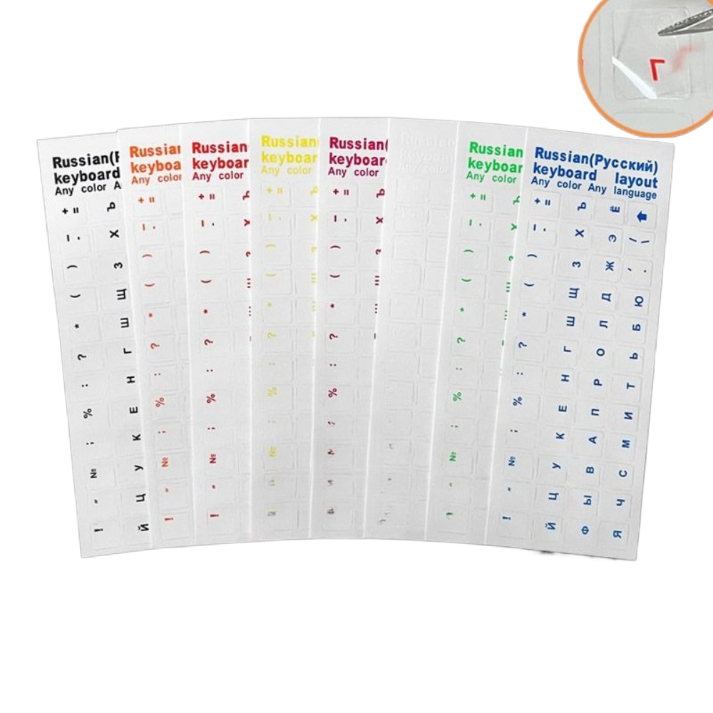 Russian Language Keyboard Stic - Keyboard Laptop Accessories recension och pris