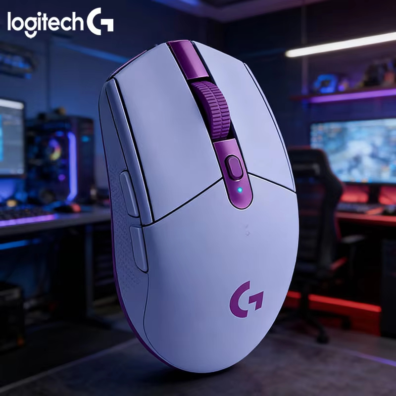 Logitech G203 RGB Gaming Mouse - Logitech Mouse G203 recension och pris