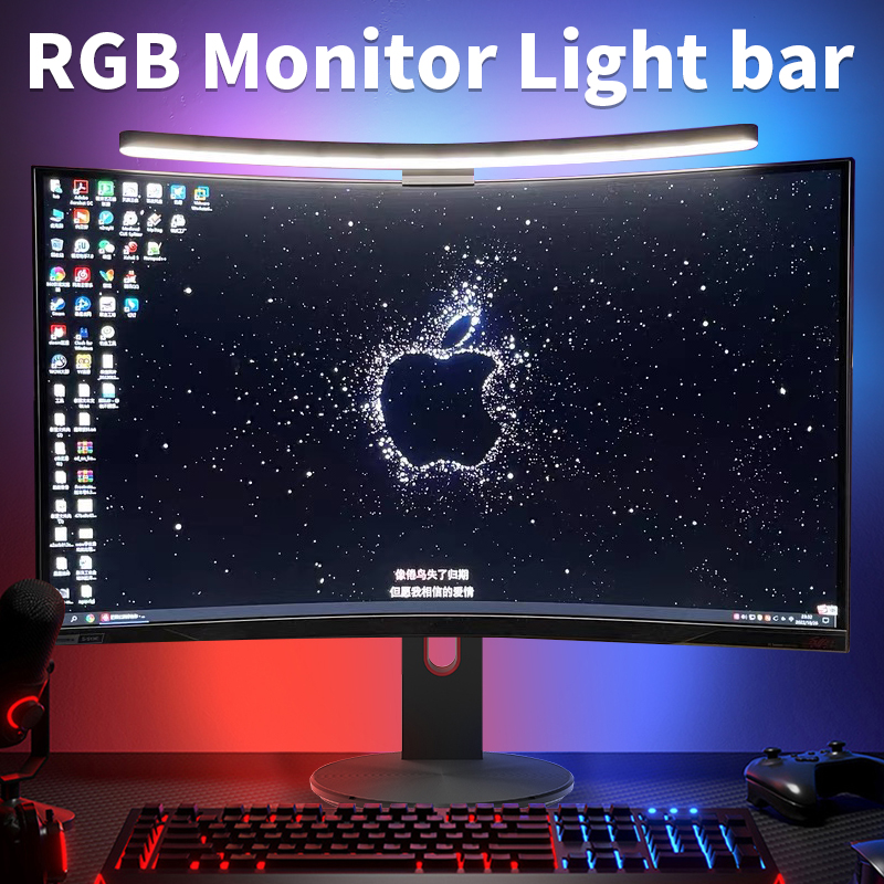 Curved LED Monitor Light Bar R - Laptop Accessories Rgb recension och pris