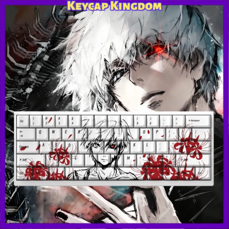 Tokyo Ghoul Kinki Ken Anime Ke - Keyboard Laptop Accessories recension och pris
