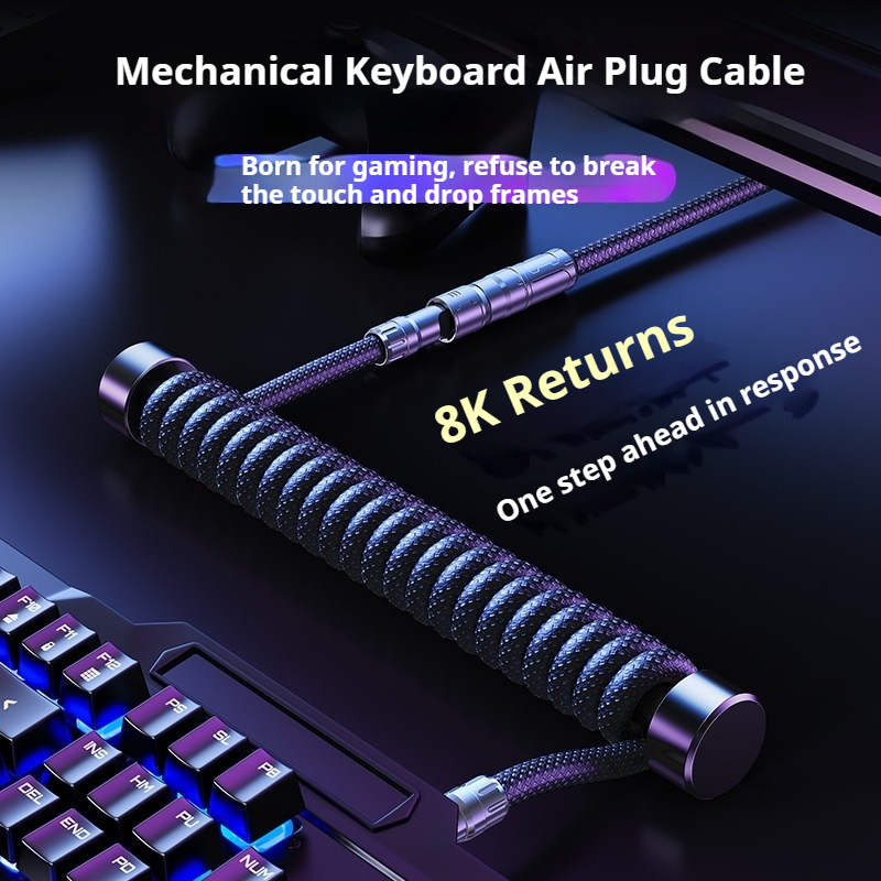 Eary 1.2m Coiled Keyboard Cabl - Keyboard Laptop Accessories recension och pris