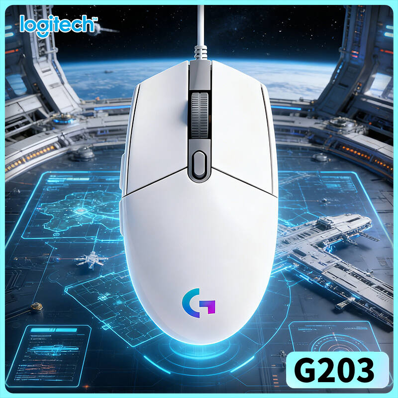 Logitech G203 Wired Mouse for  - Logitech Mouse G203 recension och pris