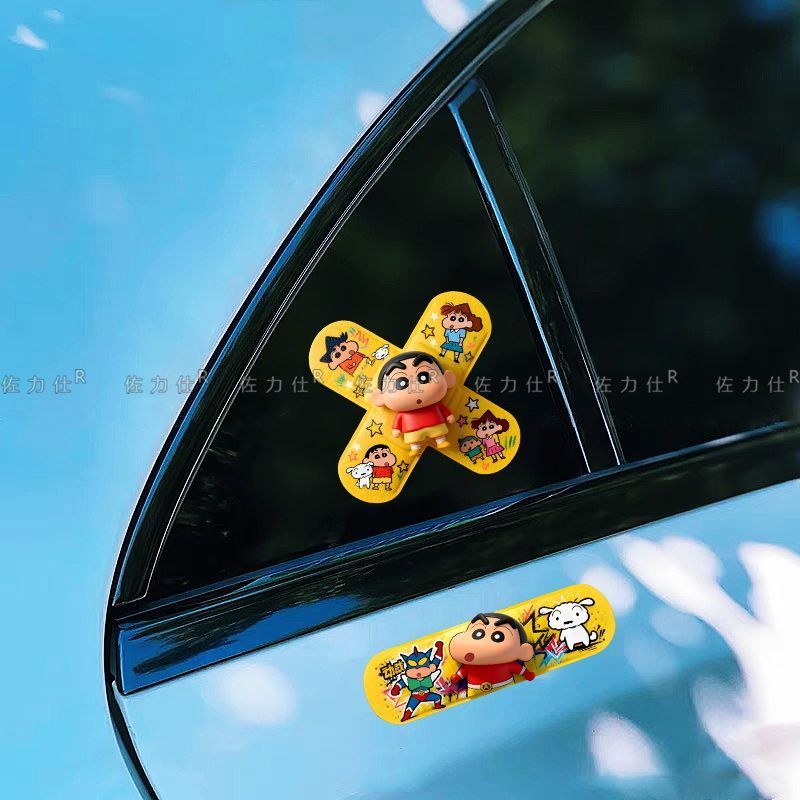 Crayon Shin-chan Band-Aid Cart - Laptop Accessories Aesthetic recension och pris