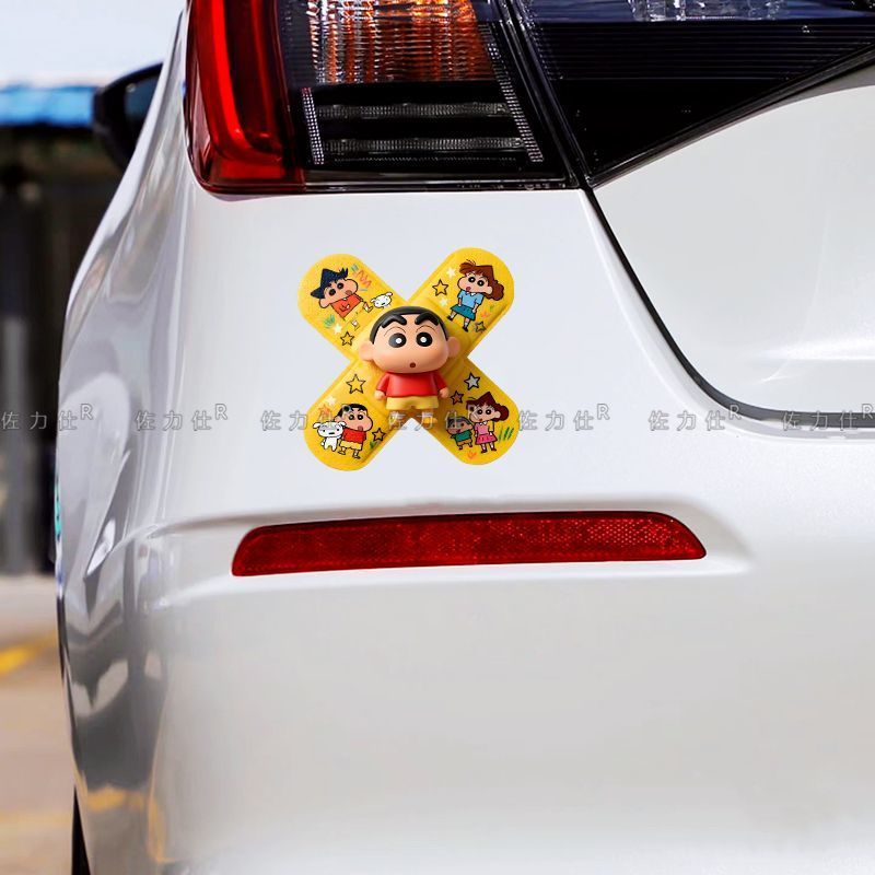 Crayon Shin-chan Band-Aid Cart - Laptop Accessories Aesthetic recension och pris