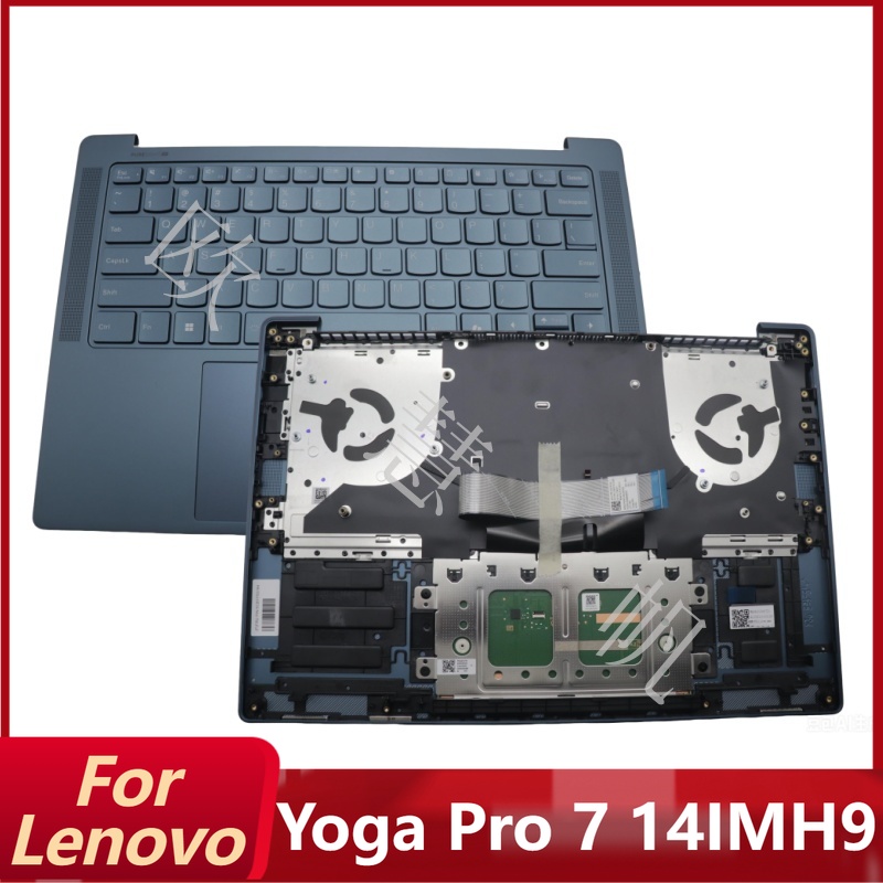 S New Repair Accessories for L - Laptop Accessories Cover recension och pris