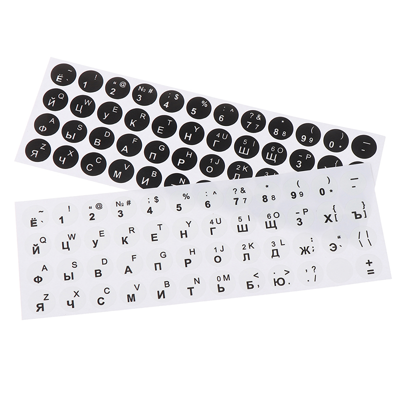 1Pc Russian Smooth Round 2 Col - Keyboard Laptop Accessories recension och pris
