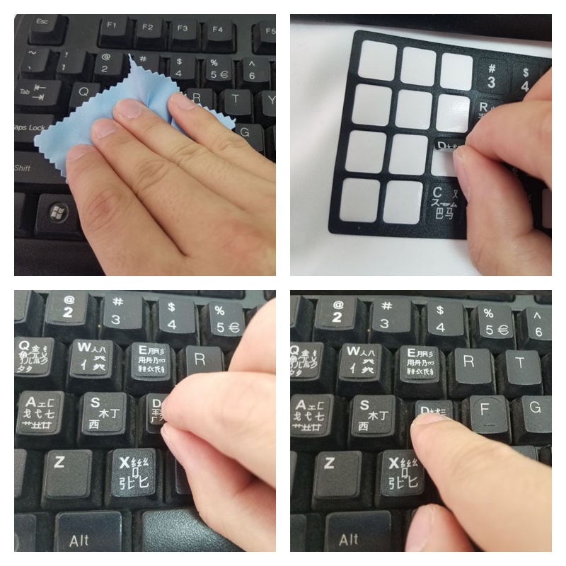 PC Laptop Ukraine Language Ukr - Keyboard Laptop Accessories recension och pris