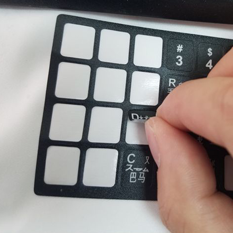 PC Laptop Ukraine Language Ukr - Keyboard Laptop Accessories recension och pris